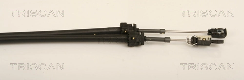 Linka dźwigni zmiany biegów podwójna Peugeot/Citroen 1608286880 cena, od 117,67 USD