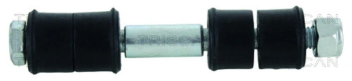 Do koszyka Łącznik stabilizatora przedniego Mitsubishi Lancer V CB, CD, CE