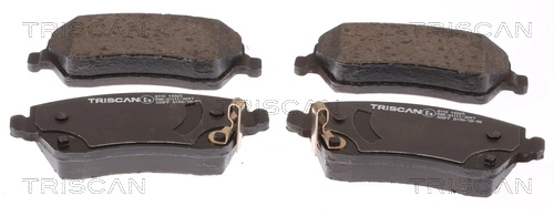 D10601HA0C Nissan/Infiniti Klocki hamulcowe przednie tarczowe