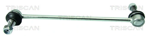 Łącznik stabilizatora przedniego lewy Suzuki 4243078J00 cena, od 10,84 USD