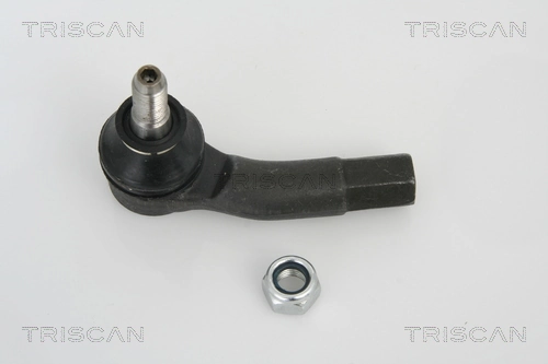 Końcówka drążka kierowniczego zewnętrzna Peugeot/Citroen 1610972280 cena, od 12,57 USD