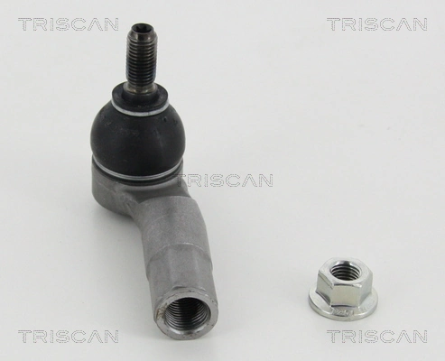 Końcówka drążka kierowniczego zewnętrzna Peugeot/Citroen 1610945680 cena, od 9,13 USD