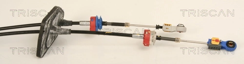 Linka dźwigni zmiany biegów podwójna Fiat Doblo II awangarda (263) (2010 - 2022) cena, od 101,22 USD