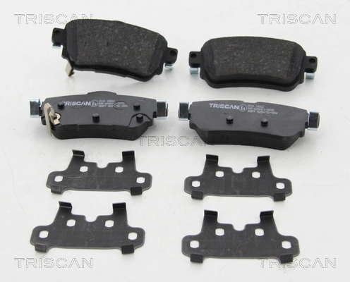 Okładziny (klocki) do hamulców tarczowych tylne Nissan Qashqai II SUV (J11) (2013 - 2021) cena, od 25,79 USD