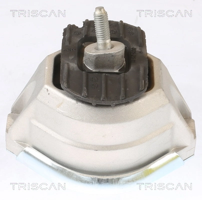 Poduszka (podpora) silnika prawa BMW 5 kombi (E61) (2003 - 2009) cena, od 60,06 USD