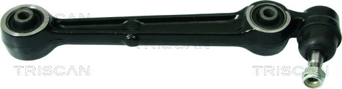 Wahacz zawieszenia przedniego dolny prawy do Mitsubishi Eclipse I D22A, D27A