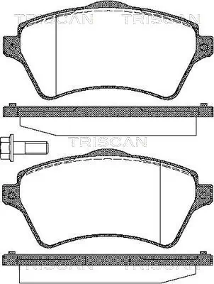 Klocki hamulcowe przednie tarczowe Nissan Navara NP300 IV ulec poprawie (D23, D23T) (2014 - 2021) cena, od 32,71 USD