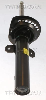 Amortyzator przedni 2514G Magneti Marelli