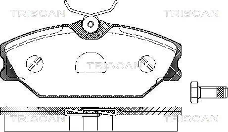 Klocki hamulcowe przednie tarczowe 1617251880 Peugeot/Citroen
