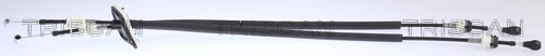 Linka dźwigni zmiany biegów podwójna Peugeot Bipper awangarda (225L) (2007 - 2026) cena, od 91,95 USD