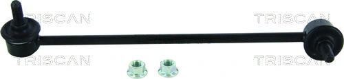 Łącznik stabilizatora przedniego lewy Onnuri GSLH064 cena, od 12,49 USD