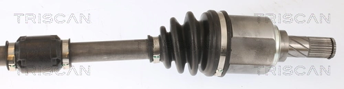Półoś napędowa przednia prawa Nissan Micra hatchback (K12) (2002 - 2010) cena, od 95,72 USD