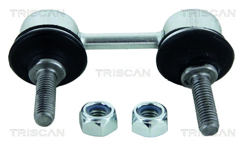Łącznik stabilizatora tylnego Subaru Impreza II sedana (GD) (1999 - 2009) cena, od 15,32 USD