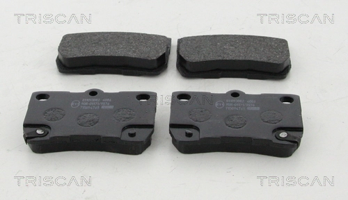 Okładziny (klocki) do hamulców tarczowych tylne Lexus GS sedana (S19) (2005 - 2011) cena, od 25,59 USD