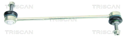 Łącznik stabilizatora przedniego Magneti Marelli SSP2167 cena, od 13,33 USD