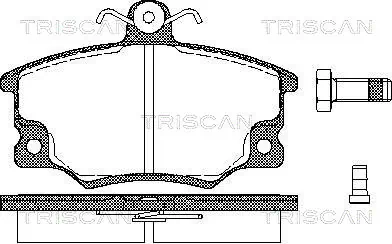Klocki hamulcowe przednie tarczowe Fiat Fiorino awangarda (146 Uno) (1988 - 2001) cena, od 22,33 USD