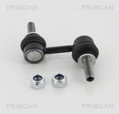 Łącznik stabilizatora przedniego do Subaru Outback IV B14, BR