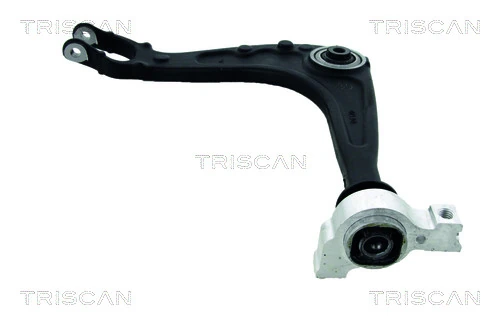 Wahacz zawieszenia przedniego dolny lewy Citroen C5  III  kombi (RW) (2008 - 2017) cena, od 79,19 USD