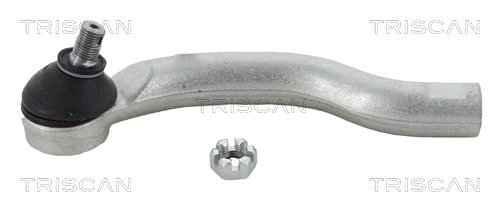 Końcówka drążka kierowniczego zewnętrzna Suzuki Swift IV hatchback (MZ, EZ) (2010 - 2026) cena, od 19,07 USD