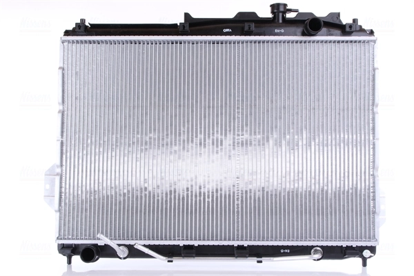 Chłodnica silnika do Hyundai Veracruz