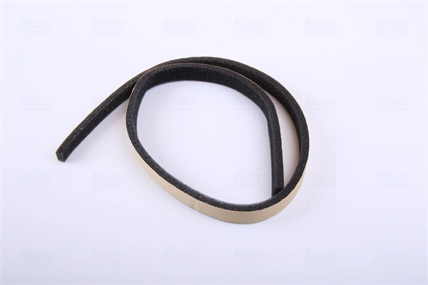 Chłodnica nagrzewnicy (ogrzewacza) Nissens 71755