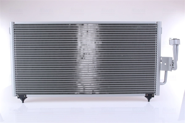  Chłodnica klimatyzacji Mitsubishi Galant 8