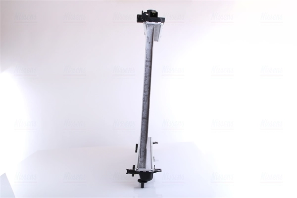 Do koszyka 69484 Nissens Chłodnica silnika