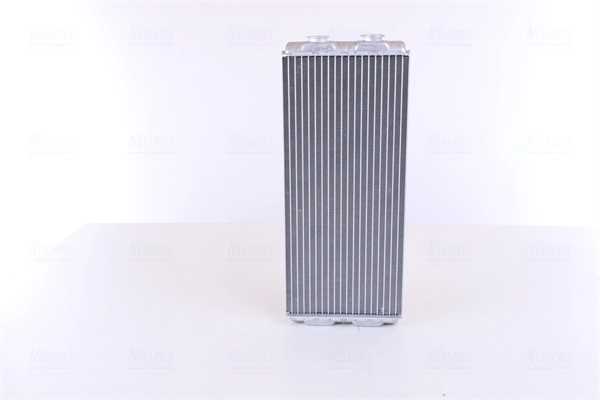 Chłodnica nagrzewnicy (ogrzewacza) Nissens 72048 cena, od 85,75 USD