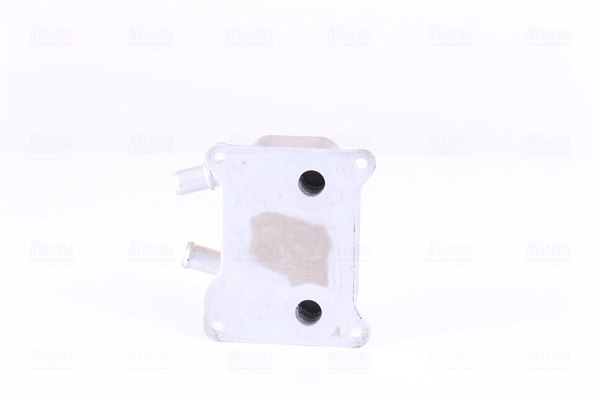 Chłodnica oleju Nissens 90897 cena, od 52,78 USD