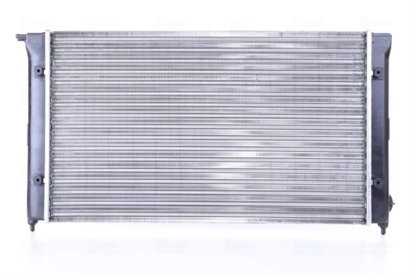 Chłodnica silnika Nissens 651511 cena, od 56,28 USD