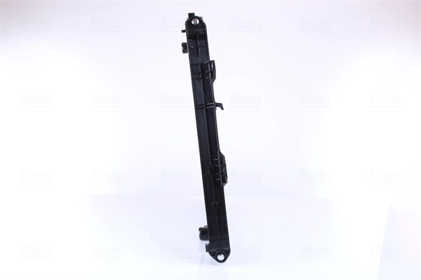 Chłodnica silnika Nissens 646807 cena, od 130,25 USD