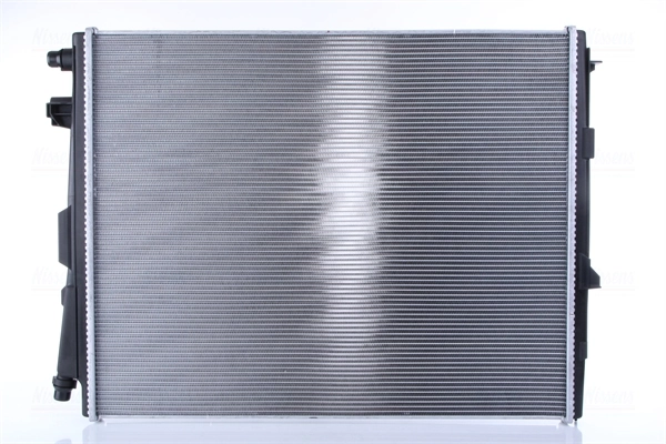 Chłodnica silnika dodatkowa Nissens 606784 cena, od 294,71 USD