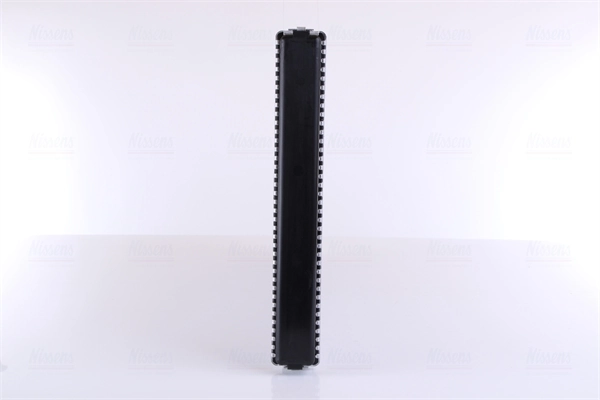 Chłodnica silnika dodatkowa Nissens 606517 cena, od 183,26 USD