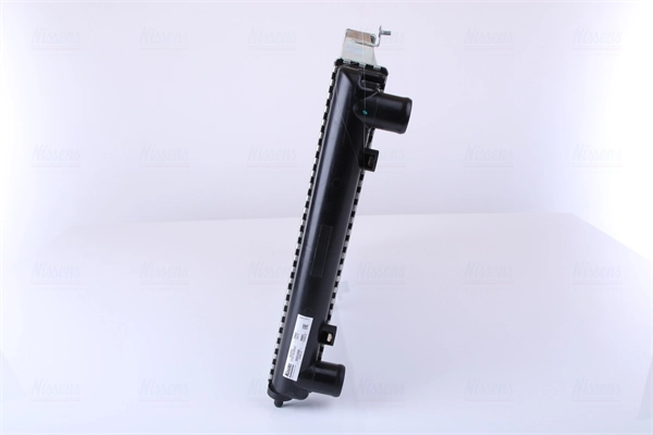 Do koszyka Chłodnica silnika ВАЗ 2109  