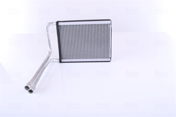 Chłodnica nagrzewnicy (ogrzewacza) Hyundai Accent III sedana (MC) (2005 - 2012) cena, od 63,33 USD