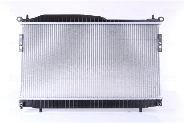 Do koszyka BM1796 Magneti Marelli Chłodnica silnika