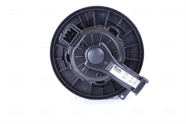 Do koszyka Silniczek wentylatora nagrzewnicy (ogrzewacza wnętrza) Ford Fiesta Mk6 CB1