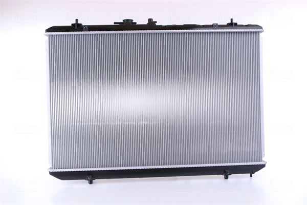 Chłodnica silnika do Toyota Highlander I HYBRID U2