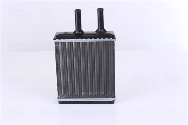 Chłodnica nagrzewnicy (ogrzewacza) Nissens 77505 cena, od 52,61 USD