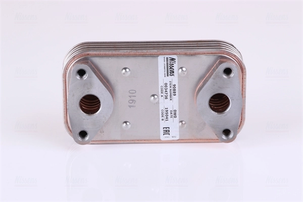 Chłodnica oleju, pod filtrem Fiat/Alfa/Lancia 5801845333