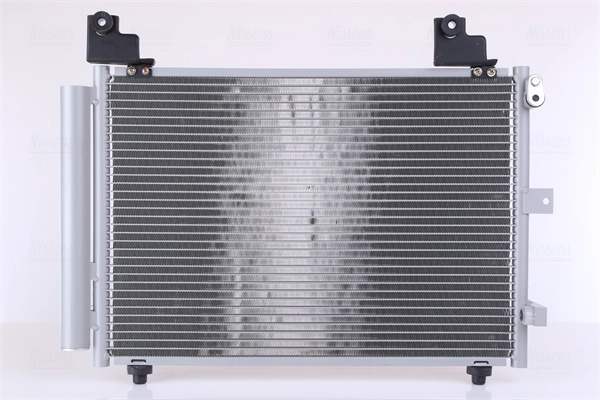 Do koszyka Chłodnica klimatyzacji Daihatsu Terios I J100, J102, J122