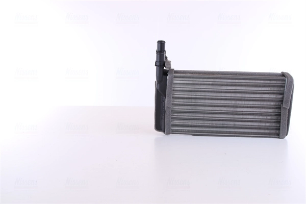 Chłodnica nagrzewnicy (ogrzewacza) Nissens 70011 cena, od 37,07 USD