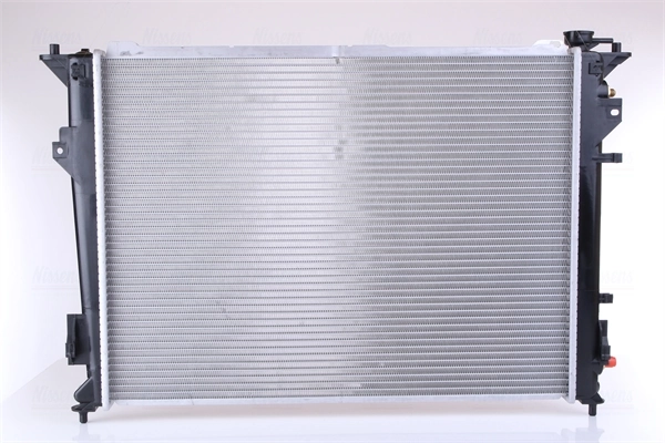 Do koszyka Chłodnica silnika KIA Magentis II GE