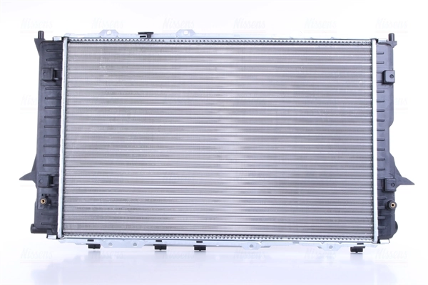 Chłodnica silnika Nissens 60476 cena, od 88,53 USD
