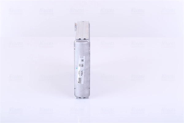 Chłodnica nagrzewnicy (ogrzewacza) do Opel Astra K 