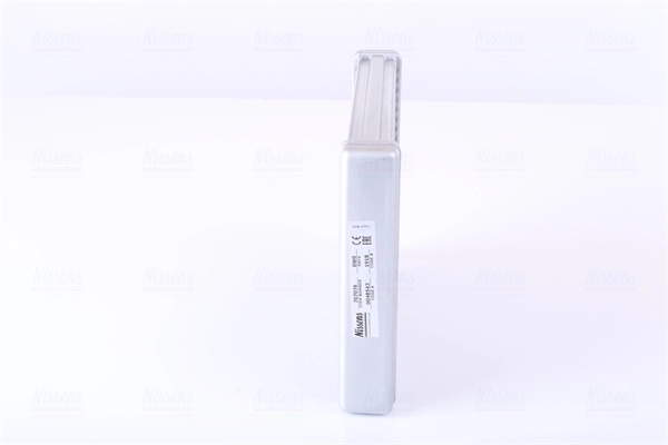 Chłodnica nagrzewnicy (ogrzewacza) Mitsubishi Outlander 1 CU