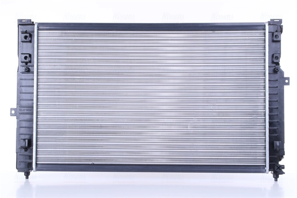 Chłodnica silnika Nissens 60499 cena, od 94,08 USD