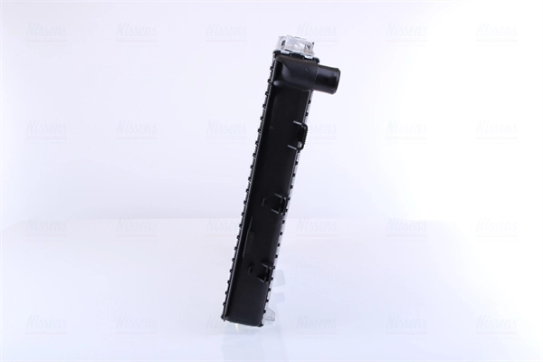 Chłodnica silnika Nissens 62650 cena, od 133,72 USD