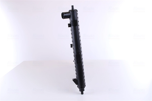 Chłodnica silnika Nissens 61645 cena, od 81,50 USD