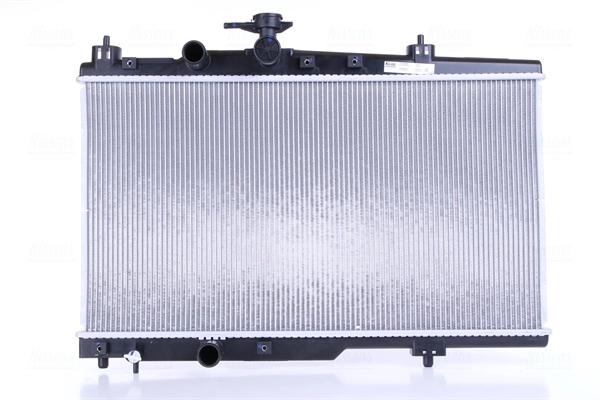 Chłodnica silnika do Geely Mk  